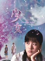 亚洲高清视频一区